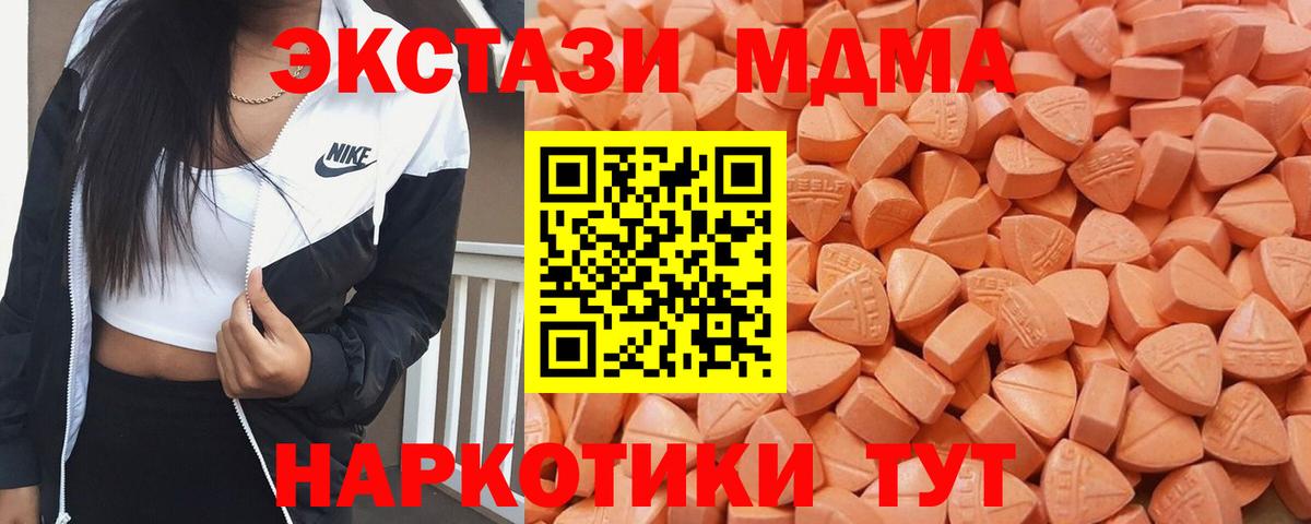 ГАШИШ Кулебаки