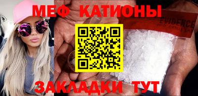 кокаин колумбия Ипатово