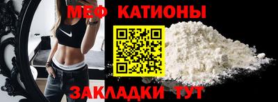 дурь Ирбит
