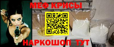кокаин колумбия Ипатово
