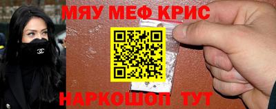 дурь Ирбит
