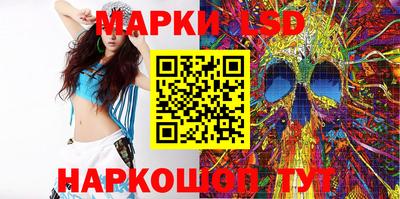 дурь Ирбит