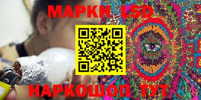 дурь Ирбит