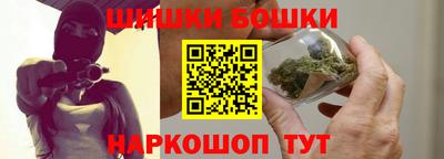 дурь Ирбит