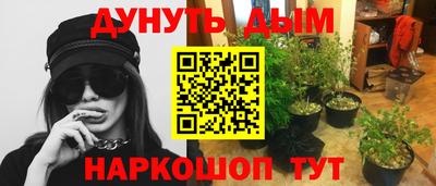 дурь Ирбит