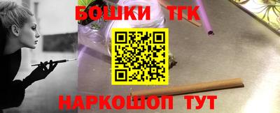 кокаин колумбия Ипатово