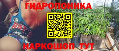 кокаин колумбия Ипатово