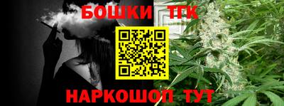 дурь Ирбит