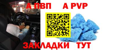 дурь Ирбит