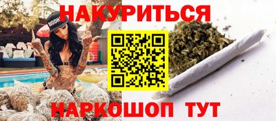 дурь Ирбит