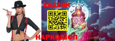 дурь Ирбит
