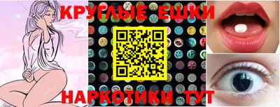 дурь Ирбит