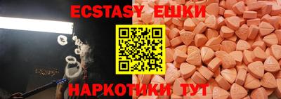 не бодяженный Изобильный