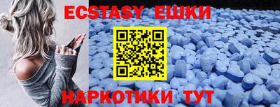не бодяженный Изобильный
