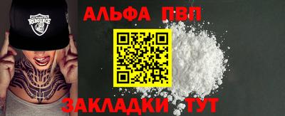 не бодяженный Изобильный