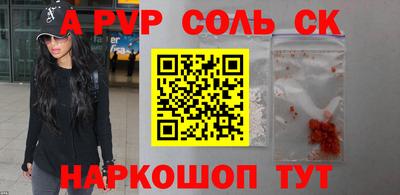 дурь Ирбит