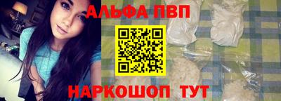кокаин колумбия Ипатово