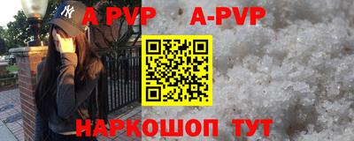 дурь Ирбит