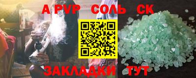 дурь Ирбит