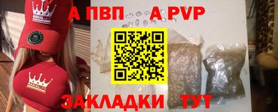 дурь Ирбит