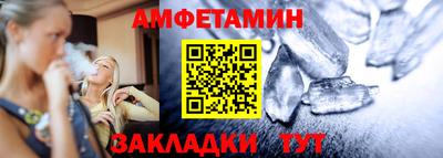 кокаин колумбия Ипатово