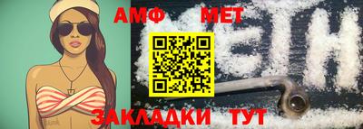 кокаин колумбия Ипатово