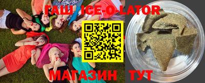 кокаин колумбия Ипатово