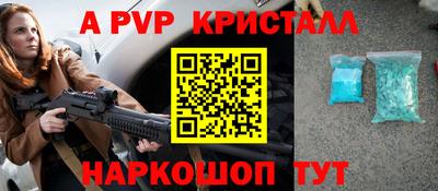 дурь Ирбит