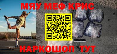 кокаин колумбия Ипатово
