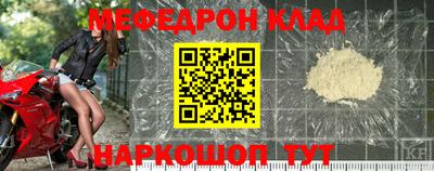 дурь Ирбит
