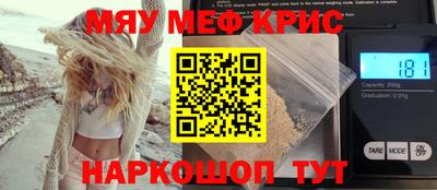 дурь Ирбит