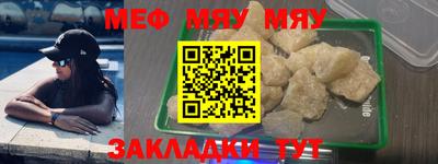 кокаин колумбия Ипатово